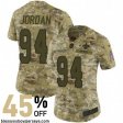 Reinforced Stitching Jordan #94 Legendary Player Collection - New Orleans Saints Sir Saint Championship Edition