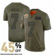 Mesh Breathable Hill #7 Pro Bowl Edition - New Orleans Saints Sir Saint Championship Edition